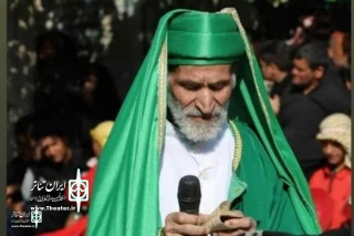 A veteran Taziyeh performer

Hamzeh Hosseini passed away at 72