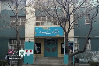مدیرکل اداره فرهنگ و ارشاد اسلامی آذربایجان شرقی تشریح کرد؛

به دنبال جذب اعتبار برای تامین تجهیزات تئاتر شهر تبریز هستیم