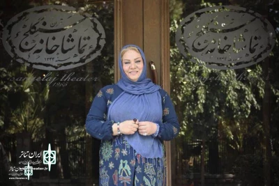 Shohreh Ashtari to Iran Theater

I’m writing Corona Days