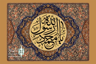 از سوی روابط عمومی رادیو نمایش

برنامه‌های ویژه هفته وحدت اعلام شد