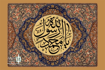 از سوی روابط عمومی رادیو نمایش

برنامه‌های ویژه هفته وحدت اعلام شد