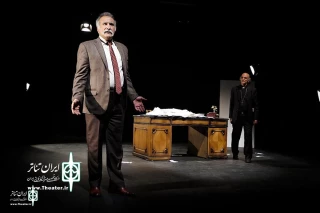 Mehdi Miami:

He died with popularity