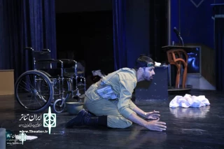 The  show "Mr. Brother" at the Misagh  Theater Fest.