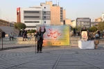 ویژه برنامه رسول مهربانی