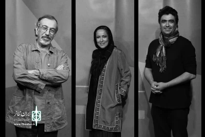 اسامی هیئت داوران جشنواره تئاتر نگاه اعلام شد