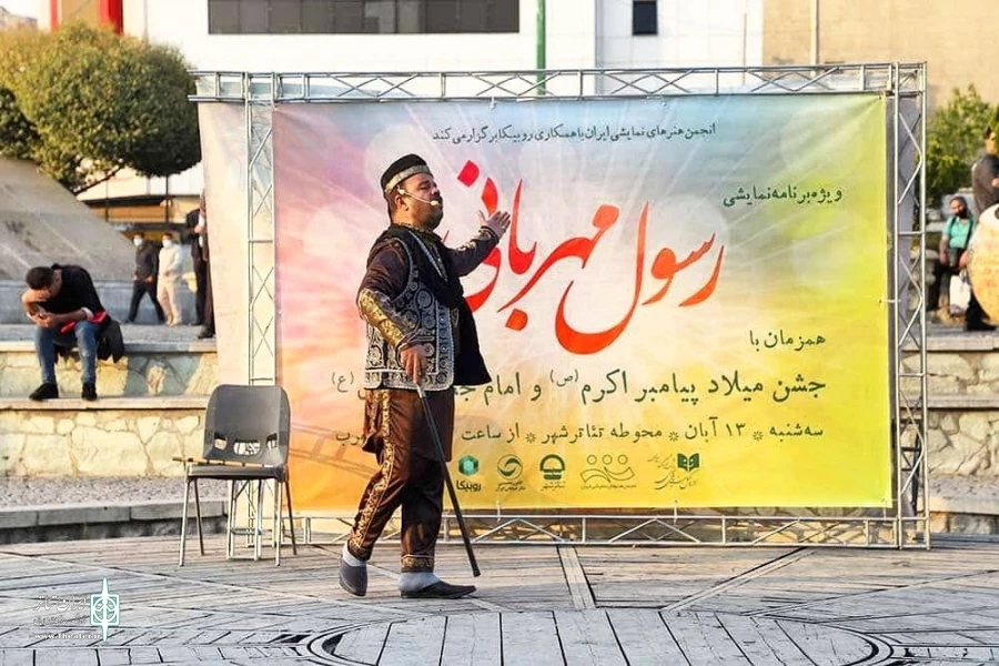 بهره‌گیری از ظرفیت‌های فضای مجازی در رونق تولیدات نمایشی 3