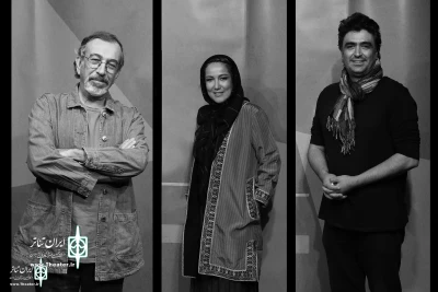 The the jury members  of Negah Theater Festival were announced