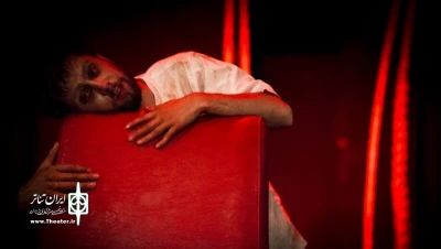 “When Hamlet Was Killed” in Tehran