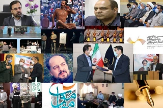 نگاهی به تئاتر استان‌ها در هفته‌ای که گذشت

شمارش معکوس برای آغاز جشنواره‌های استانی