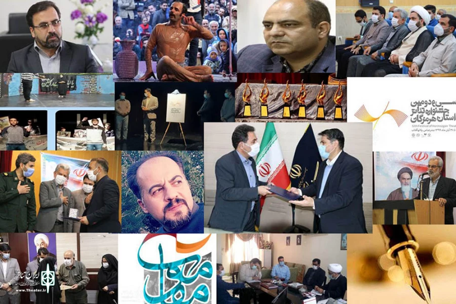 شمارش معکوس برای آغاز جشنواره‌های استانی 2