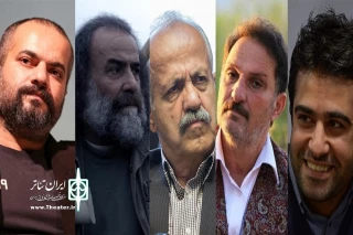 طی احکامی جداگانه؛

هیات انتخاب جشنواره تئاتر گیلان معرفی شد