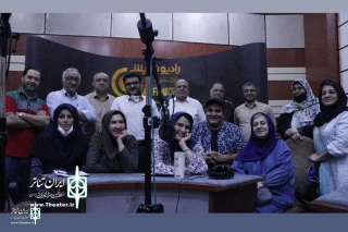 "The growl manager" narrated by Fereydoun Mehrabi