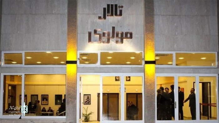 دستورالعملی که انجام آن شدنی نیست 3