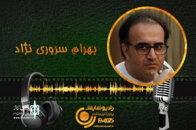 با موضوع استفاده درست از زبان فارسی

«ماجراهای آقای تلنگری» به آنتن رادیو می‌رود