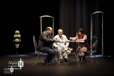 آخرین حضور زنده یاد چنگیز جلیلوند بر صحنه تئاتر