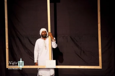 سی و دومین جشنوارۀ استانی هرمزگان