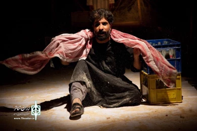 سی و دومین جشنوارۀ استانی هرمزگان