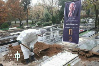 صبح امروز با اجرای مراسمی در بهشت زهرا(س)

پرویز پورحسینی در قطعه هنرمندان آرام گرفت