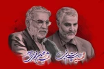 تولید تله تئاتر با موضوع شهید فخری‌زاده (طراح پوستر ؛ حوزه هنری چهارمحال و بختیاری) 2