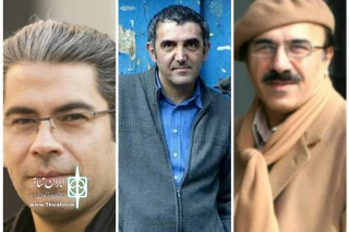 از سوی ستاد برگزاری بیست و پنجمین دوره

داوران بخش نمایشنامه‌نویسی جشنواره تئاتر استان تهران معرفی شدند