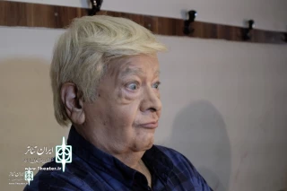 The Film Theater “I am not Trump!” to release
