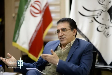 جلسه مجازی گفت‌وگو و دیدار مدیرکل هنرهای نمایشی با روسای دفاتر شعب استانی انجمن‌ هنرهای نمایشی