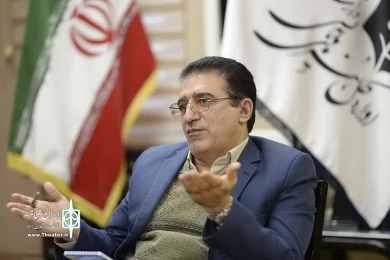 جلسه مجازی گفت‌وگو و دیدار مدیرکل هنرهای نمایشی با روسای دفاتر شعب استانی انجمن‌ هنرهای نمایشی