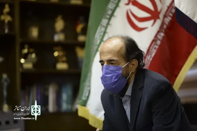 جلسه مجازی گفت‌وگو و دیدار مدیرکل هنرهای نمایشی با روسای دفاتر شعب استانی انجمن‌ هنرهای نمایشی