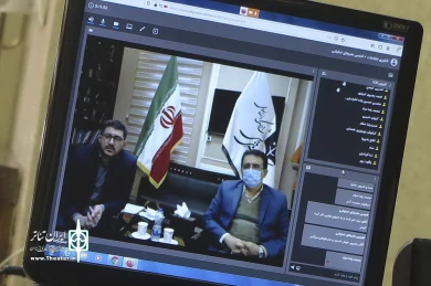جلسه مجازی گفت‌وگو و دیدار مدیرکل هنرهای نمایشی با روسای دفاتر شعب استانی انجمن‌ هنرهای نمایشی
