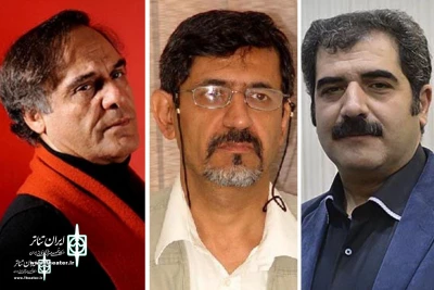 The jury of the 