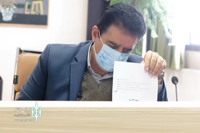 مجمع عمومی انجمن هنرهای نمایشی ایران