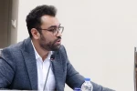 مجمع عمومی انجمن هنرهای نمایشی ایران
