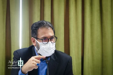 مجمع عمومی انجمن هنرهای نمایشی ایران