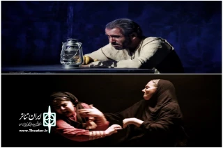 با اعلام اسامی برگزیدگان سی‌و‌دومین جشنواره تئاتر استانی بوشهر

«اسب قاتلین» و «خانه بدریا آل بویه» به جشنواره تئاتر فجر معرفی شدند