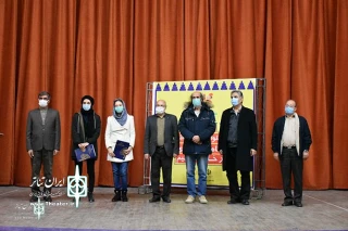 Closing Ceremony of "Stay at Home" Online Short Theater Festival to take place