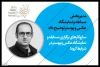 There will be online workshops