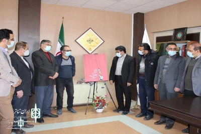 The poster of Chaharmahal and Bakhtiari Theater Festival to unveil