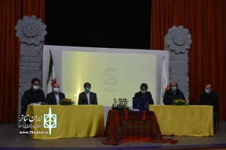 با برگزاری آیین اختتامیه سی و دومین دوره

«جرم» و «قند خون» از کرمانشاه به جشنواره فجر معرفی شدند