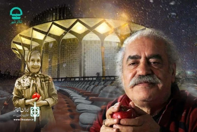 با روایت بهزاد فراهانی؛

اهالی تئاتر شهر در یک نماهنگ از دلتنگی هایشان در شب یلدا گفتند