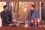 ویژه برنامه یلدایی «شب شیرین» در تلویزیون اینترنتی 2