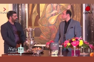 با حضور جمعی از هنرمندان و اهالی تئاتر پخش می‌شود

ویژه برنامه یلدایی «شب شیرین» در تلویزیون اینترنتی