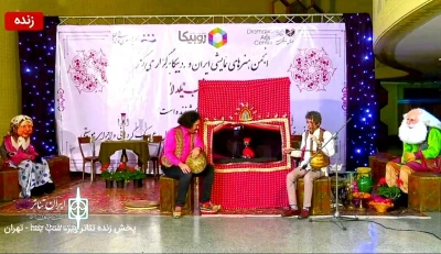 استقبال کم نظیر دوستداران تئاتر از پخش آنلاین

بیش از 171 هزار نفر  ویژه برنامه نمایشی شب یلدا را تماشا کردند