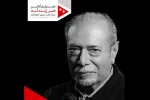 علی نصیریان رییس هیات‌داوران جشنواره «هنر زنده است» را پذیرفت 2