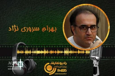 یک برنامه نمایشی با موضوع اقتصاد

«تیمچه» از دو شبکه رادیویی پخش می‌شود