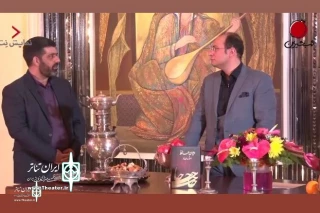 ،The Special  online Yalda program  "Sweet Night" to broadcast