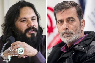 Appreciation of Nasrollah Ghaderi and Kourosh Zarei at the Resistance Theater Fest.