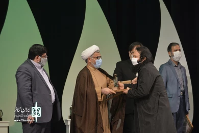 مراسم اختتامیه هفدهمین جشنواره سراسری تئاتر مقاومت -1