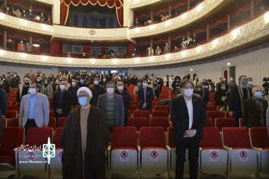 مراسم اختتامیه هفدهمین جشنواره سراسری تئاتر مقاومت -1