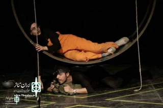 The 32nd Zanjan Theater Festival kick started