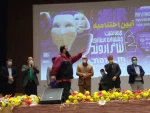 چهارمین جشنواره استانی تئاتر منطقه آزاد اروند به کار خود پایان داد. 4